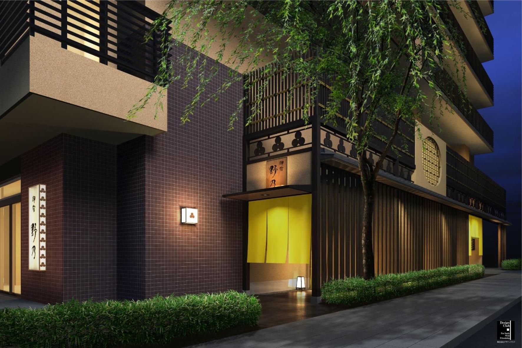 Onyado Nono Osaka Yodoyabashi Hotel ภายนอก รูปภาพ