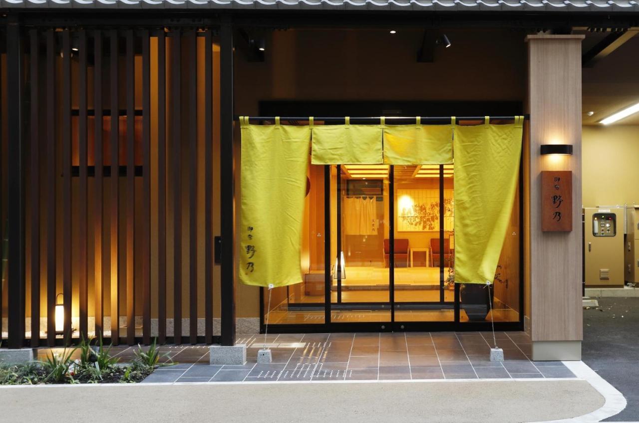 Onyado Nono Osaka Yodoyabashi Hotel ภายนอก รูปภาพ
