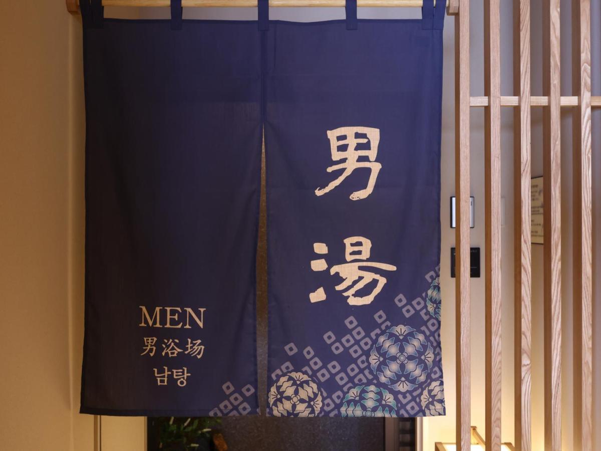 Onyado Nono Osaka Yodoyabashi Hotel ภายนอก รูปภาพ